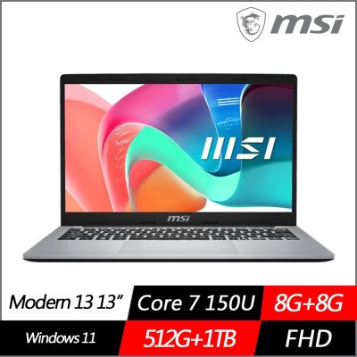 MSI微星 Modern 13 F1MG-087TW 13.3吋商務筆電 Core 7 150U/8G+8G/1TB SSD/Win11/特仕版)