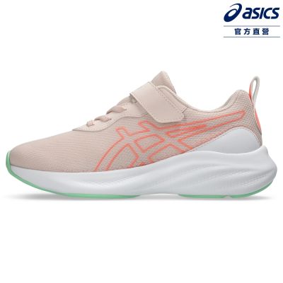 ASICS 亞瑟士 LAZERBEAM MP-MG 大童 運動鞋 1154A224-700
