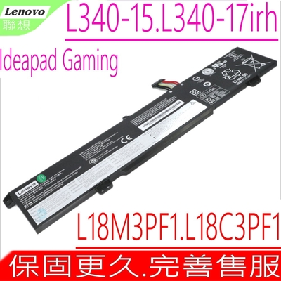 LENOVO L18M3PF1 聯想電池 L340-15IRH L340-17IRH L18C3PF1 5B10T04975 5B10T04976 5B10W67350 5B10W67336