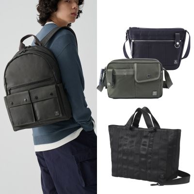 [品牌週限定]PORTER INTERNATIONAL - 經典必買斜背包/後背包/托特包 (多款任選) - 原價$6850