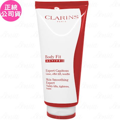 CLARINS克蘭詩 CLARINS 克蘭詩 升級版紅魔超S勻體精華(200ml)(公司貨)