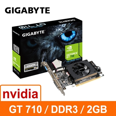 *技嘉GIGABYTE GV-N710D3-2GL V2.0 顯示卡GT710