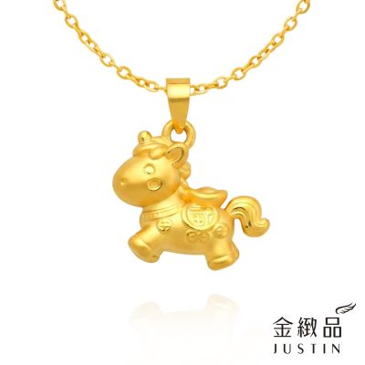 金緻品 黃金墜子 元寶來福馬 0.49錢