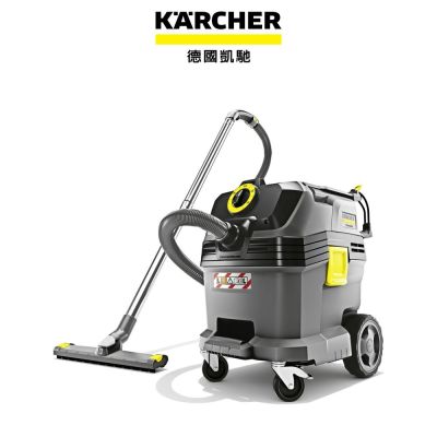 KARCHER凱馳 KARCHER 德國凱馳 乾濕兩用吸塵器 NT 30/1