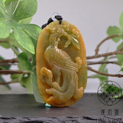 漢石齋】天然翡翠A貨鳳凰雙面雕玉佩吊墜皇家綠種(42*61*11mm) | 漢石齋