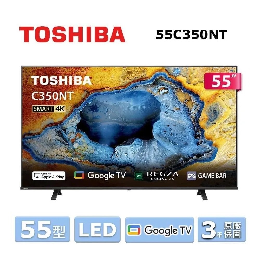 TOSHIBA東芝55型LED 4K GOOGLE TV液晶顯示器55C350NT | 電視| Yahoo
