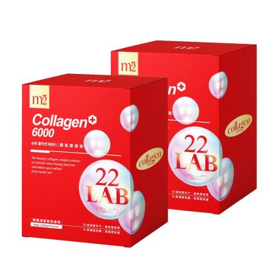 【m2美度】超能膠原飲/晚安飲/新生飲買1送1組 (8入/盒) 任選2盒