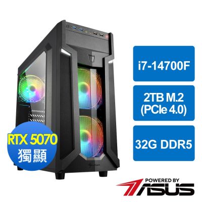華碩B760平台[星痕狂神]i7-14700F/32G/RTX 5070/2TB_M2