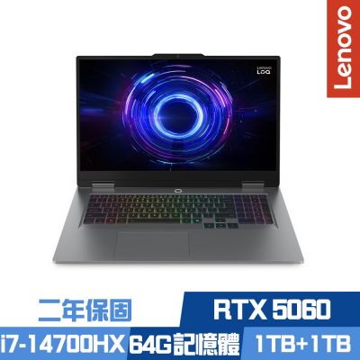 Lenovo聯想 Lenovo 聯想 LOQ 17IRX10 83JH0044TW 17.3吋電競筆電 i7-14700HX/RTX5060/32G+32G/1TB+1TB SSD/Win11/二年保/特仕版