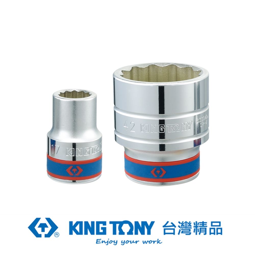 KING TONY 專業級工具 3/4"(六分) DR. 公制十二角標準套筒 22mm (633022M)