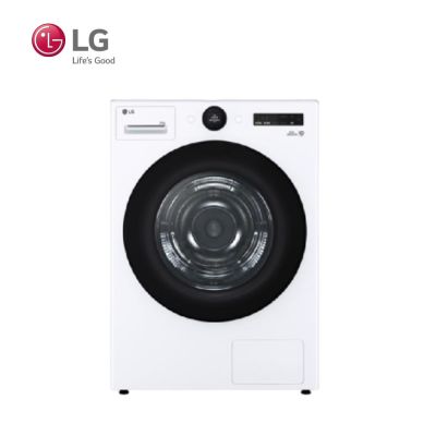 LG樂金 LG 樂金20kg《變頻》AI Dryer免曬衣乾衣機WR-20DW(冰瓷白)