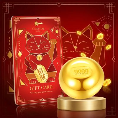 【童樂繪金飾】黃金9999幸運星luckystar 招財貓聚寶小金豆0.03錢 約重3厘±1厘
