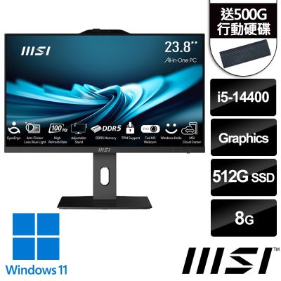 (送500G行動碟)MSI微星 PRO AP242P 14M-619TW 黑色 液晶電腦 (i5-14400/8G/512G SSD/Win11/黑色)