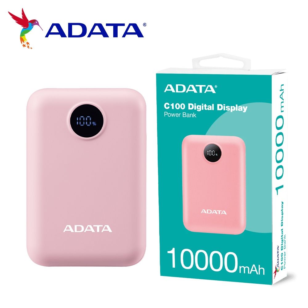 威剛 C100 Digital 10000mAh  (粉色)PD/QC 20W高效快充行動電源
