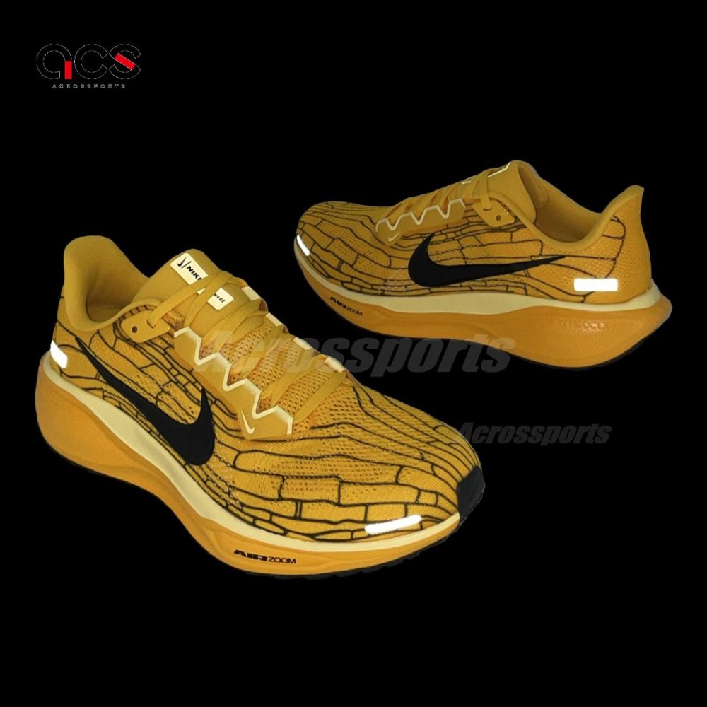 Nike 慢跑鞋Air Zoom Pegasus 41 LV8 男鞋黃黑Mayfly 小飛馬IH3257-700