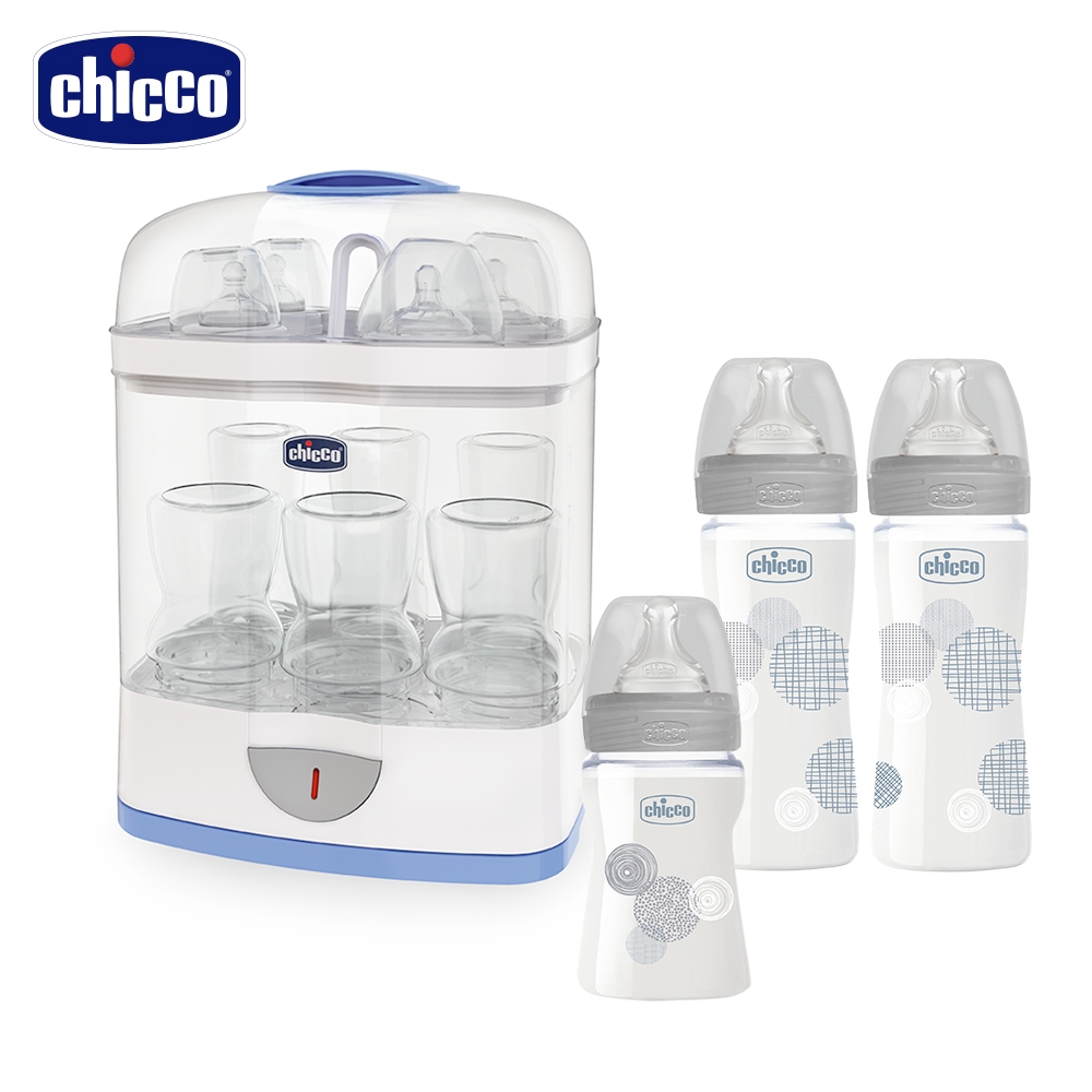 chicco官方直營-2合1電子蒸氣消毒鍋+防脹氣玻璃奶瓶240ml*2+150ml