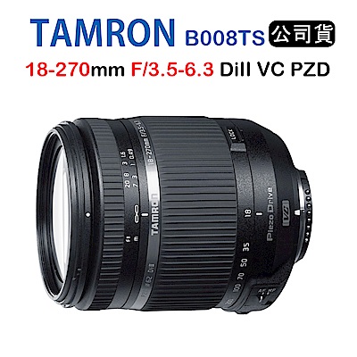 C815E153B5-Product-21429951.jpg