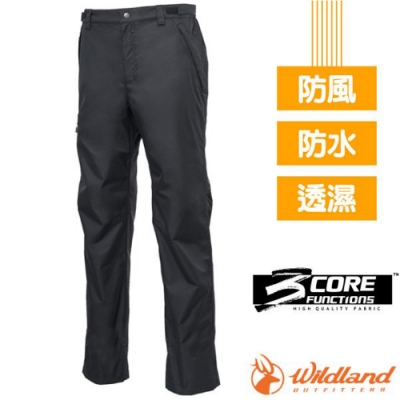 【荒野 WildLand】男女中性 -20℃ 防水防風透氣內天鵝絨保暖機能長褲 W2330-54 黑色