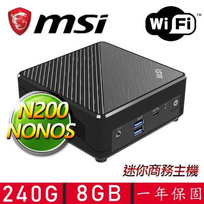 MSI微星 Cubi Intel四核{心曠神怡} 迷你電腦(N200/8G D4/240GB SSD)