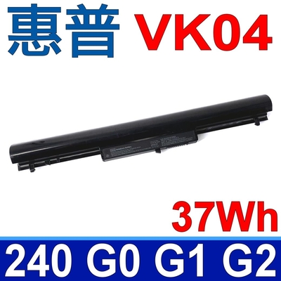 HP VK04 電池 240 G0 G1 G2 Pavilion 14 14t 15 15t 15z M4 HSTNN-DB4B TPN-Q114 TPN-Q115 TPN-Q116 TPN-Q113