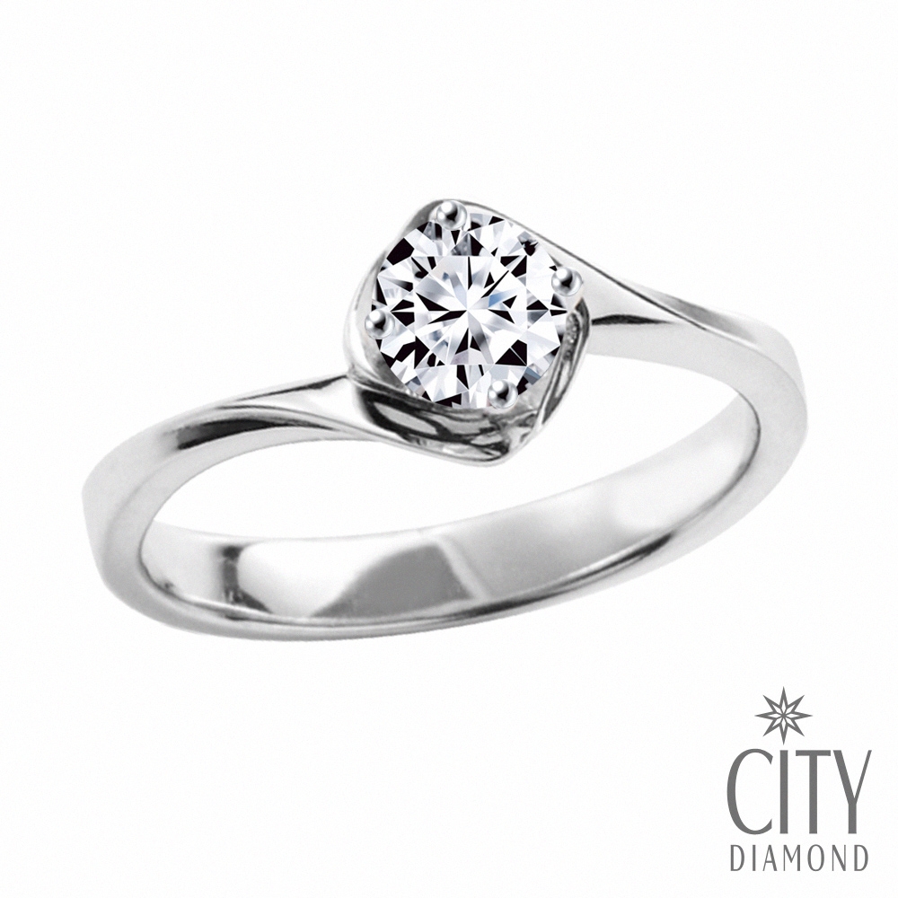 【City Diamond 引雅】天然鑽石30分白K金戒指 鑽戒 鑽墜 項鍊-多款任選(永恆之約系列) (玫瑰心情)
