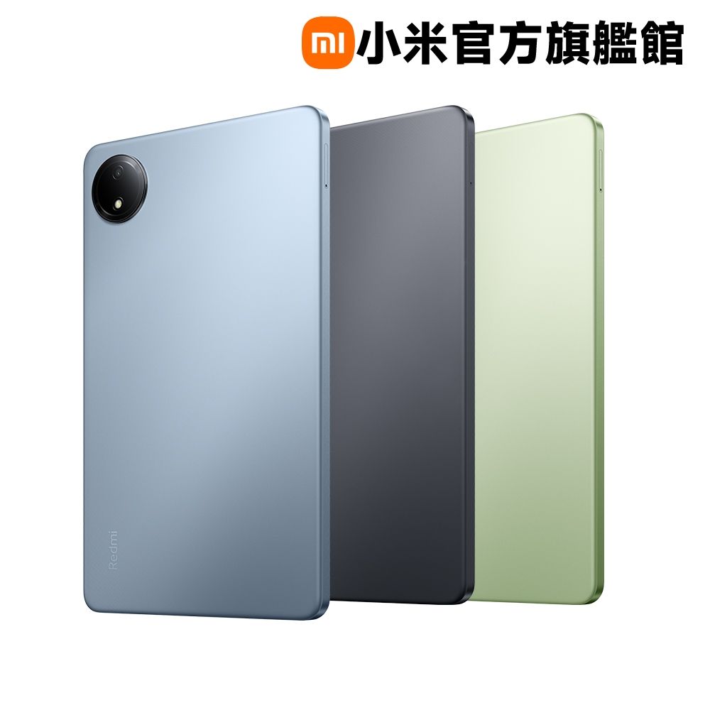 Redmi Pad SE 8.7吋4GB + 128GB 平板官方旗艦館| 小米/紅米| Yahoo購物中心