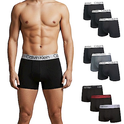 【Calvin Klein】男內著 超細纖維 柔滑輕盈 CK四角褲/CK內褲/-三入組 多款任選