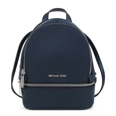 MICHAEL KORS Rhea 銀字Logo鵝卵石紋皮革斜/後背兩用包(海軍藍/小)