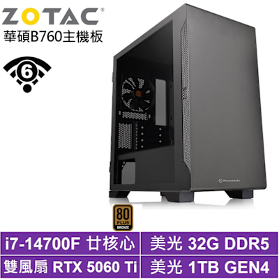 華碩B760平台[五帝座K11C]i7-14700F/RTX 5060 Ti/32G/1TB_SSD