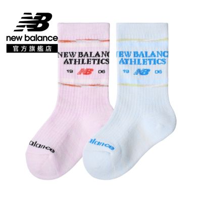 【New Balance】中筒襪二入組_中性_灰藍/粉色_AC76551AS2