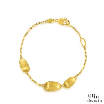 點睛品 g*系列 金色摩登 黃金手鍊