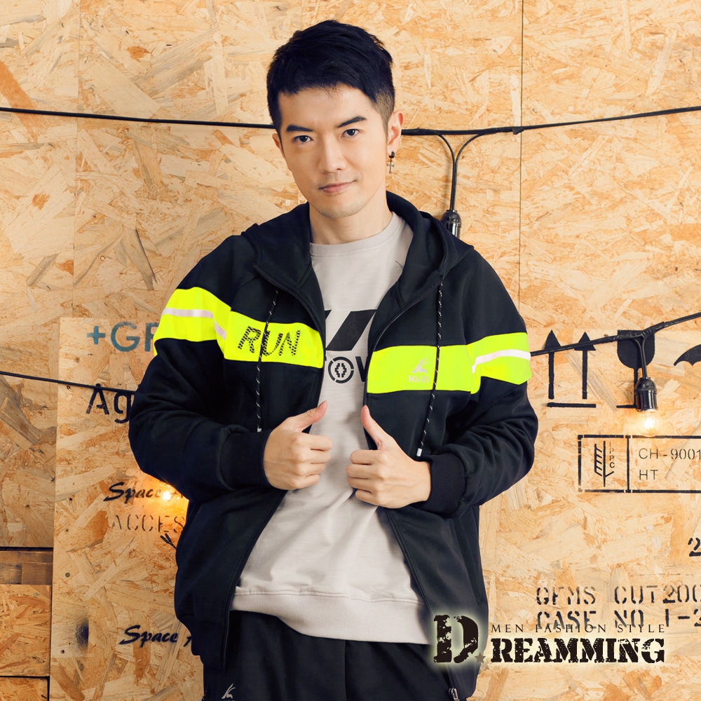Dreamming 潮風炫目拼接休閒連帽運動外套-共二色 (深藍)