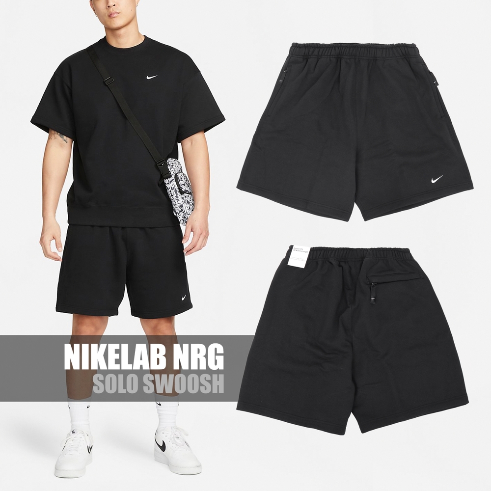 ナイキラボ NIKE LAB Solo Swoosh Short 完売品 Nike 短褲Lab Solo Swoosh Shorts 男款黑拉鍊口袋抽繩棉褲DX0818-010