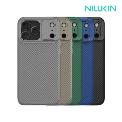 NILLKIN Apple 蘋果 iPhone 18 Pro Max / iPhone 17 Pro Max 黑鏡 Pro 保護殼