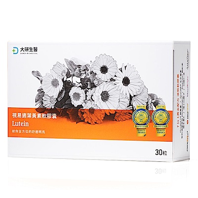 【大研生醫】視易適葉黃素(30粒)x12