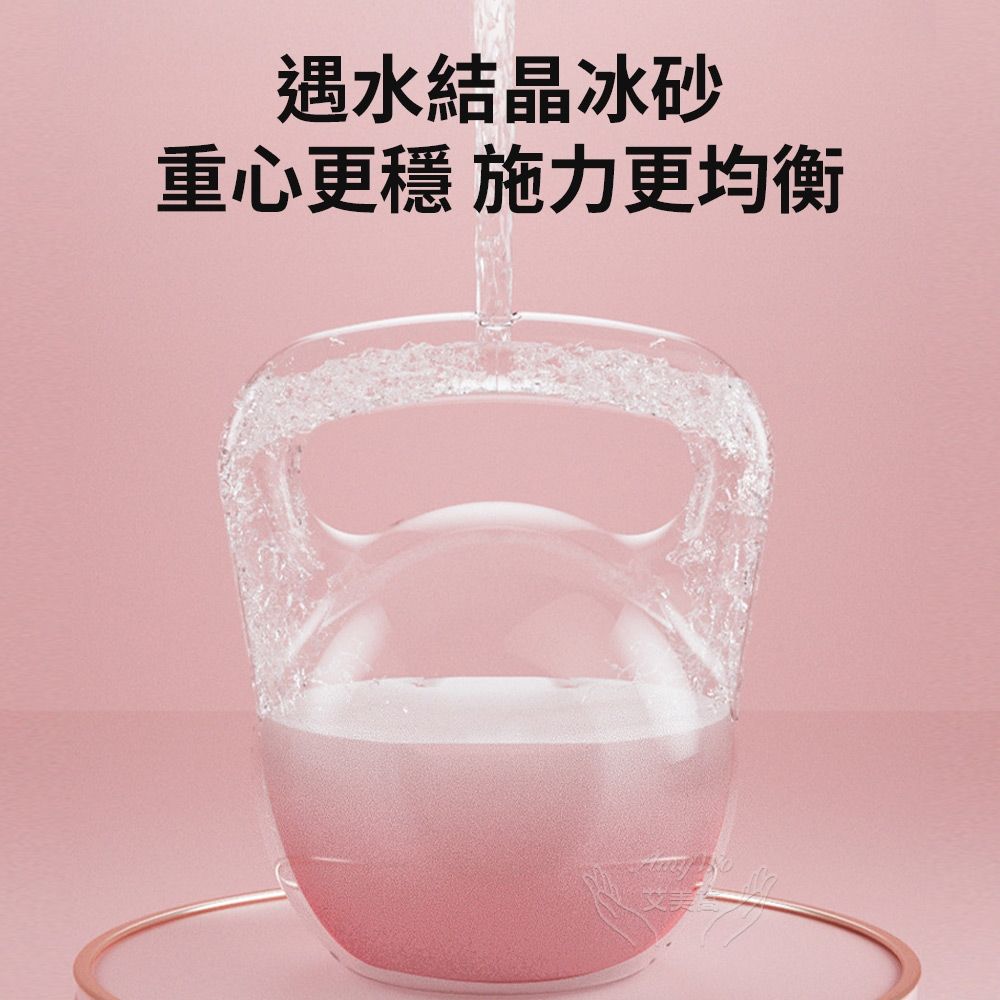 Amywo艾美窩】 8kg壺鈴軟壺鈴IH-00125 壺鈴甩啞鈴磨砂壺鈴注水壺鈴競技