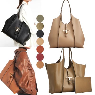 TOD S Timeless 中型 T字釦帶附萬用包小牛皮托特包-多色可選