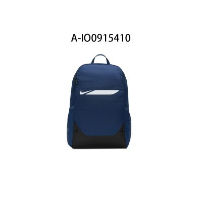 【Nike】NK ACDMY TEAM BKPK M F26 運動 後背包 男女 A-IO0915410