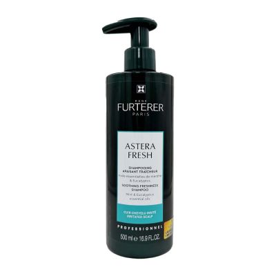 Rene Furterer 萊法耶 荷那法蕊 公司貨 紫苑草舒緩髮浴500ML 新包裝 敏感頭皮適
