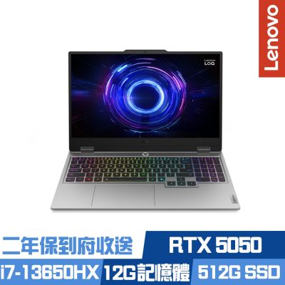 Lenovo 聯想 LOQ 15IRX10 83JE00G8TW 15.6吋電競筆電 i7-13650HX/RTX5050/12G/512G PCIe SSD/Win11/二年保