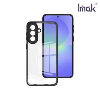 Imak 艾美克 SAMSUNG 三星 Galaxy A57 5G 雙料防摔保護套