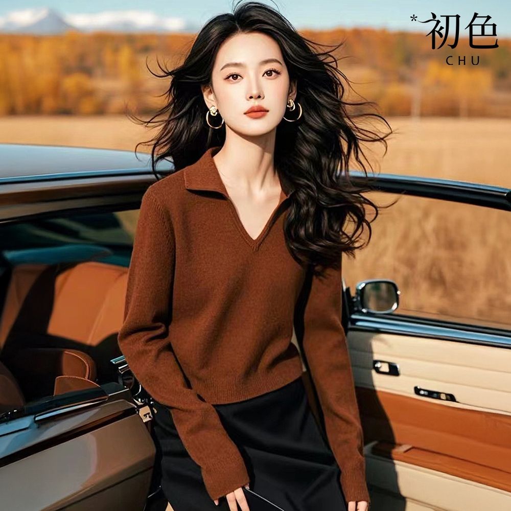 初色 復古慵懶純色V領長袖軟糯針織上衣女上衣-咖色-17844(F可選)