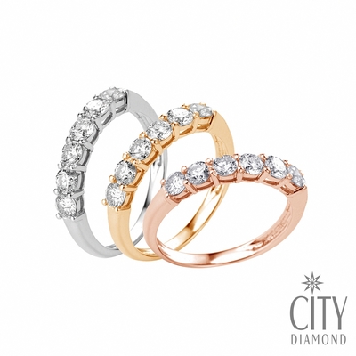 【City Diamond 引雅】14K天然鑽石30分排鑽線戒-三色任選(璀璨流光系列)