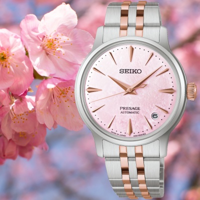 SEIKO精工 PRESAGE調酒師 機械錶 手錶 情人節 新年 禮物 4R35-06X0P/SRPM06J1