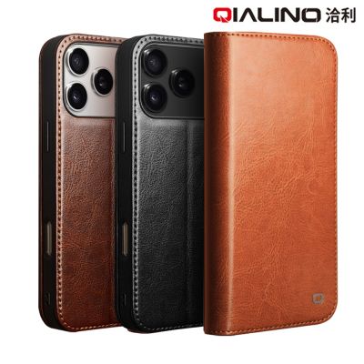 QIALINO Apple 蘋果 iPhone 18 Pro Max /17 Pro Max 真皮經典皮套