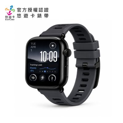 COMPLE Apple Watch專用 官方認證晶片 防水矽膠悠遊卡錶帶_Sport運動款(多規格多色可選)