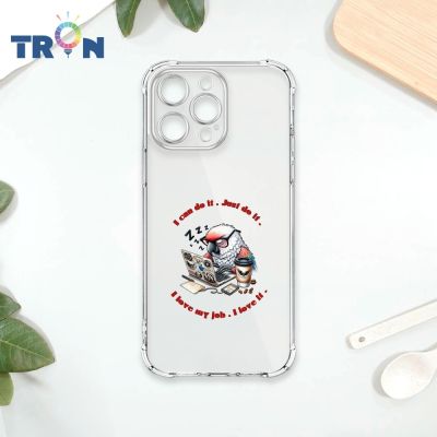 TRON 小米 紅米 Note 15 Pro (5G) 社畜系列-2 四角防摔 手機殼