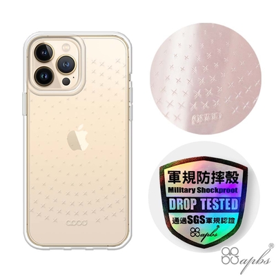 apbs iPhone 14 / 14 Plus / 14 Pro / 14 Pro Max 浮雕感輕薄軍規防摔手機殼-星圈