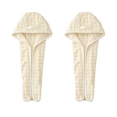 【SOTHING向物】2入 加厚超吸水珊瑚絨乾髮帽(速乾頭巾 乾髮巾 擦髮巾 吸水毛巾 包頭巾 毛巾 擦頭巾)