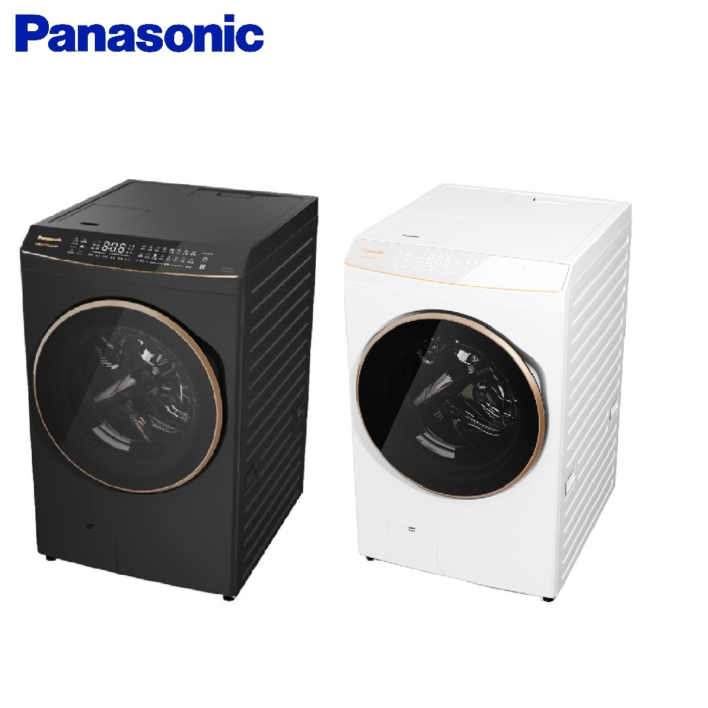 Panasonic 國際牌 17/10kg 熱泵式滾筒洗脫烘變頻洗衣機 NA-V170RPH 含基本安裝+舊機回收